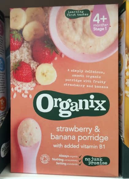 英国代购 英国Organix 欧格妮纯天然有机草莓&香蕉米糊120g 4m+