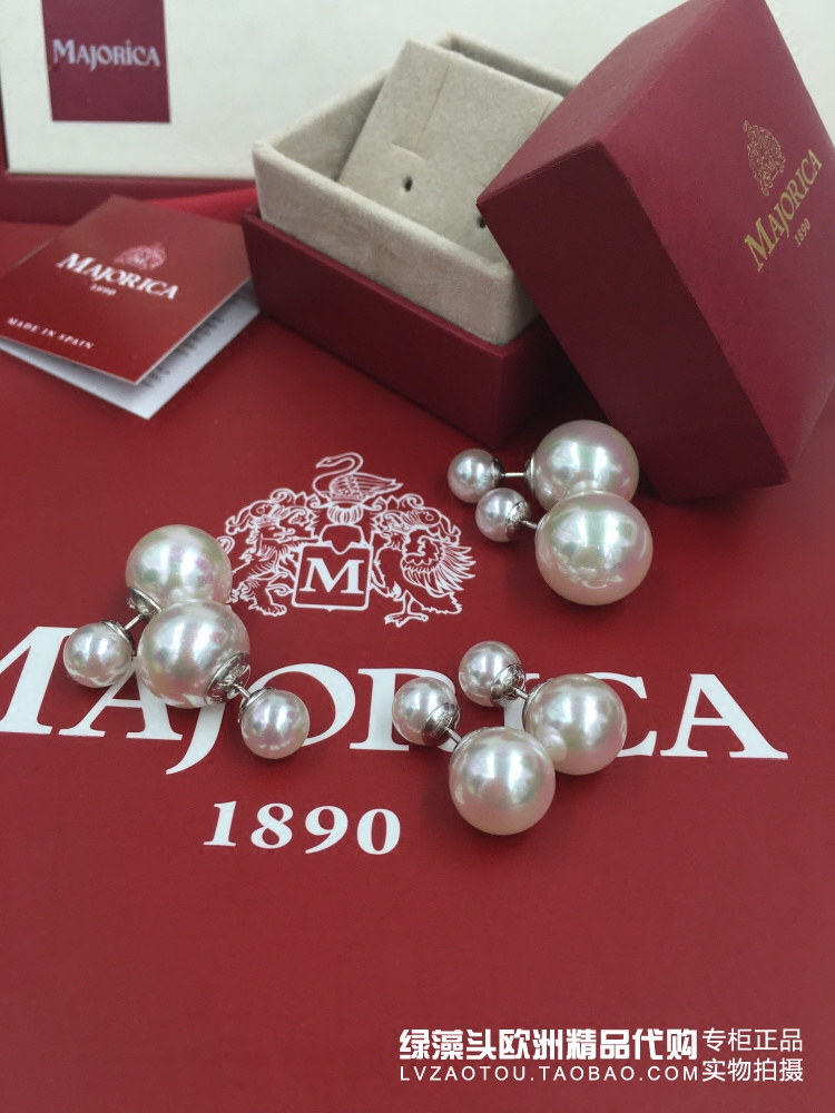 西班牙正品代购 百年皇室品牌 MAJORICA 经典双面大小球珍珠耳钉折扣优惠信息