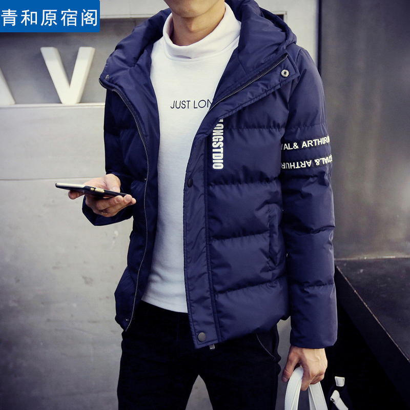 冬季棉衣男士青少年韩版潮修身型短款加厚学生连帽棉服袄子外套男折扣优惠信息