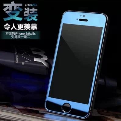 苹果5s钢化玻璃膜镜面钢化iphone5贴膜5c钢化彩膜电镀彩色钢化膜