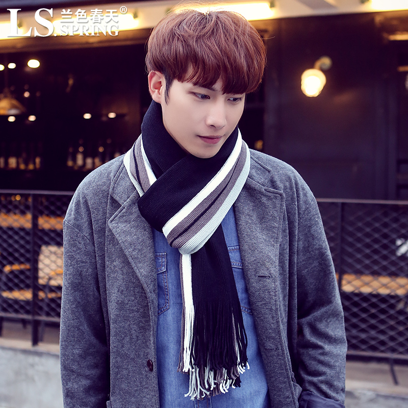 新款男士围巾秋冬季韩版年轻人拼色潮围脖长款学生保暖毛线围巾