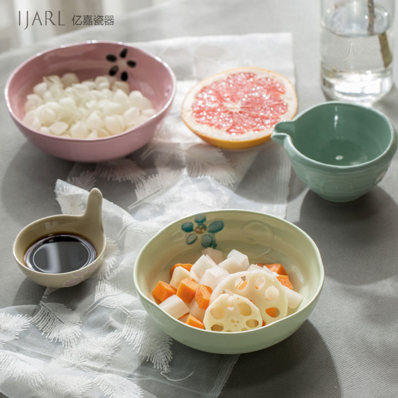 亿嘉创意日式陶瓷带把味碟菜碟餐碟酱汁碟调料碟水果沙拉碗 雅韵