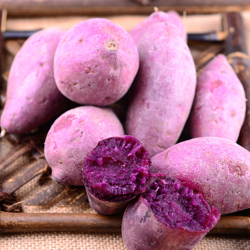 红富士 富含花青素 绿色天然 新鲜紫薯 有机番薯5斤部分地区包邮