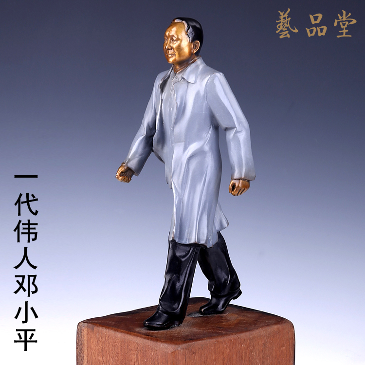 纯铜邓小平雕像 中国领导人邓小平雕塑 办公室桌面摆件 小平雕像折扣优惠信息