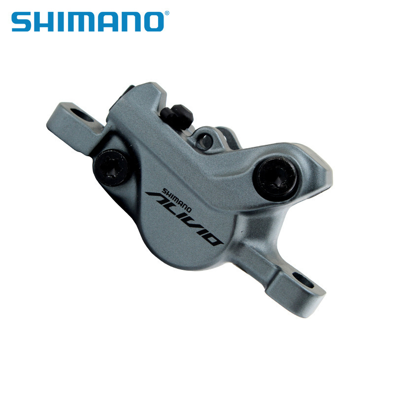 Shimano喜玛诺正品行货ALIVIO M4000山地车套件M4050刹车夹器
