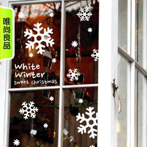 墙贴纸窗户橱柜玻璃贴新年圣诞节装饰贴纸商场店铺窗花圣诞雪花