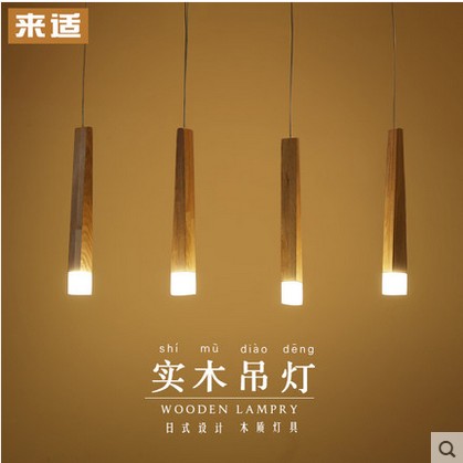 创意实木吊灯 现代简约艺术设计师北欧客厅卧室木艺LED餐厅灯灯具