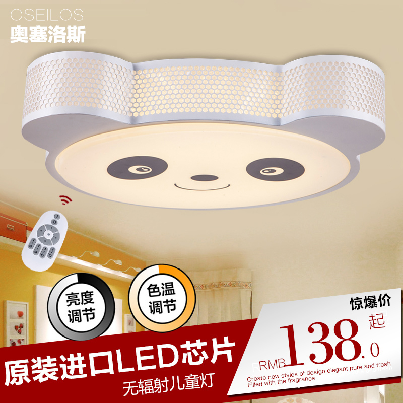 功夫熊猫创意卡通灯儿童灯儿童房间LED吸顶灯卧室灯男孩灯具折扣优惠信息