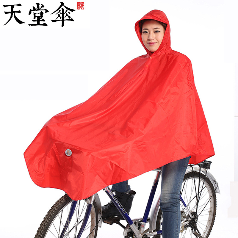 天堂伞正品专卖N118特自行车雨衣雨披具特长特大带防风夹防水柔软