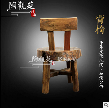 纯手工香樟木椅子现代复古中式靠背椅凳子全实木圆形背椅摆件