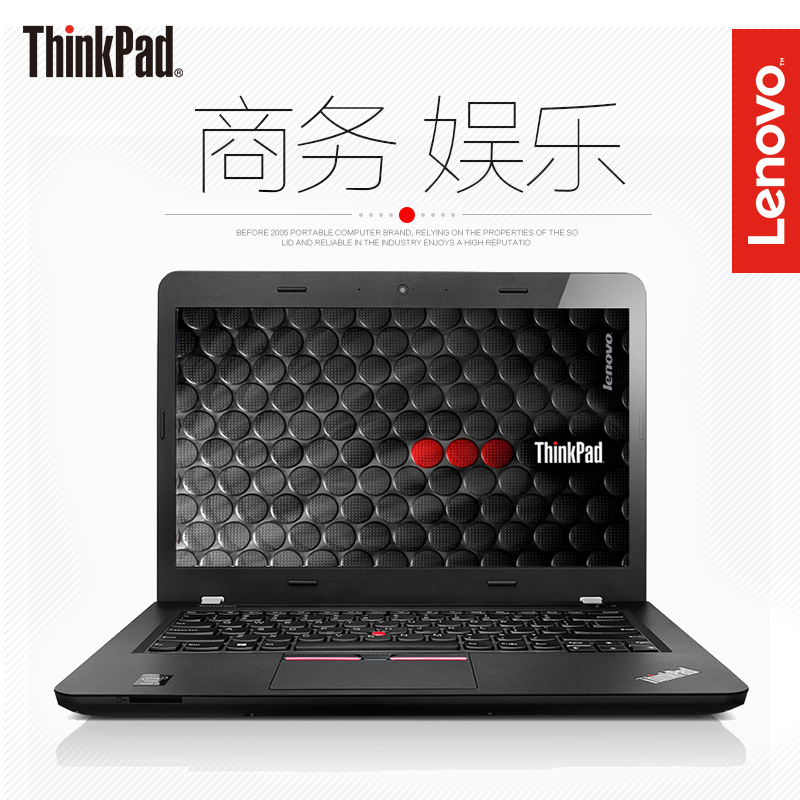 ThinkPad E450 20DCA073CD 73CD 500G win10 2G独显商务笔记本