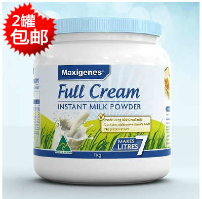 澳洲Maxigenes 美可卓全脂高钙+维生素D营养速溶奶粉孕妇可用1kg