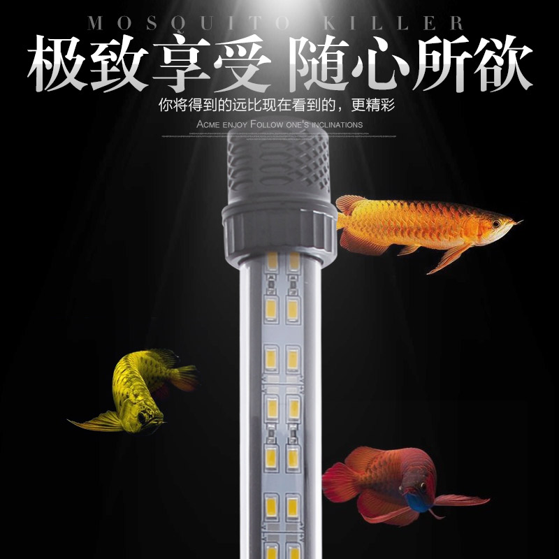 三只小鱼鱼缸潜水灯超亮水族箱防水LED水中灯照明灯新款正品包邮