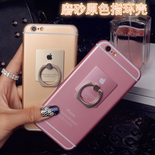 新款纯色正品指环支架iPhone6手机壳苹果6plu保护套5s防摔日韩女