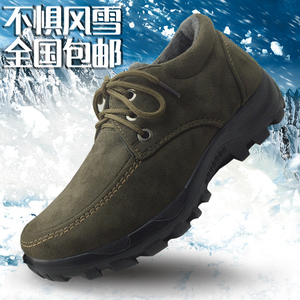 【2015新款】老北京布鞋品牌店鍖呴偖钥佸宝