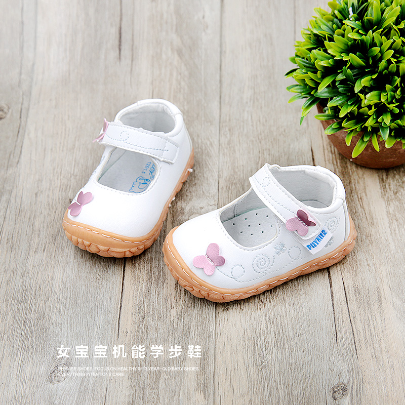 菲尼尔新款0-1-2岁女宝宝学步鞋 防掉防滑婴儿鞋潮童单鞋机能鞋子折扣优惠信息