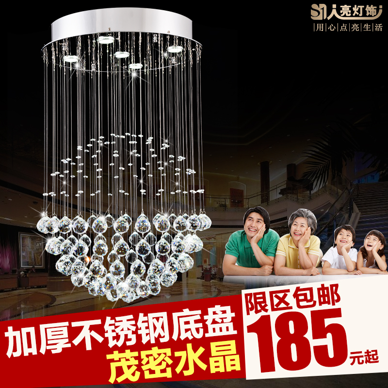 现代简约led客厅吊线水晶灯创意个性餐厅吊灯复式楼梯圆球形灯具