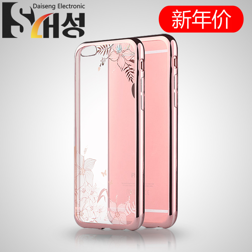 iphone6手机壳 苹果6plus手机壳硅胶超薄6s保护套六防摔外壳玫瑰