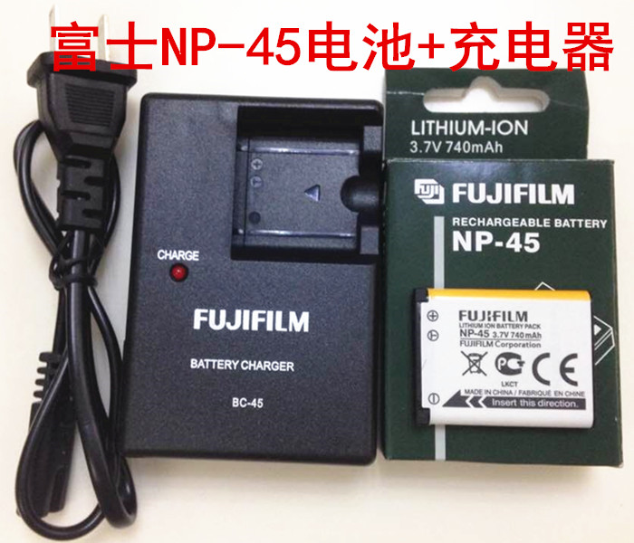 富士Z31 J27 J35 J10 J15 Z91数码相机NP-45 NP45A电池+充电器折扣优惠信息