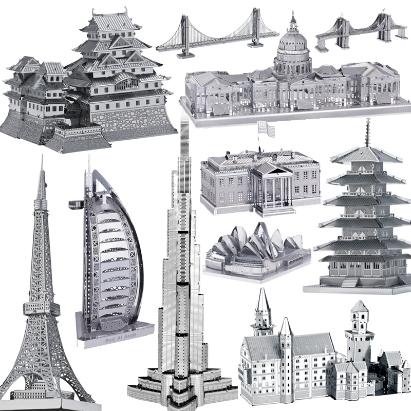 金属拼装模型不锈钢3D立体金属拼图合金创意拼装积木拼图摆件白宫