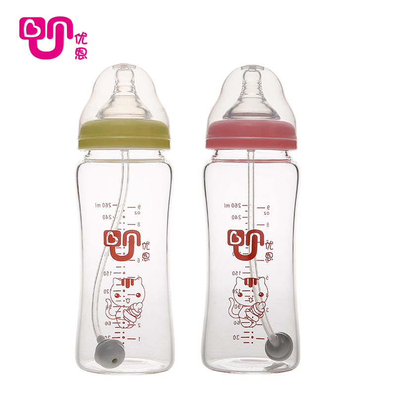 优恩宽口径玻璃奶瓶 新生婴儿防胀气防呛奶带吸管宝宝玻璃奶瓶折扣优惠信息