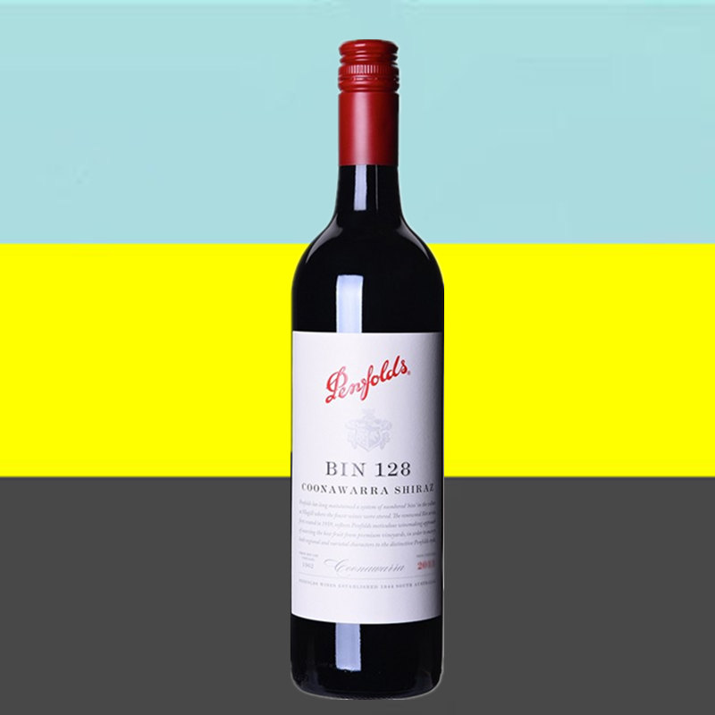 澳洲原装进口干红 奔富bin128 西拉干红葡萄酒 年份红酒
