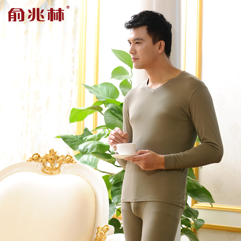 厂家直销俞兆林 超薄款纯色V领 男士保暖 基础内衣