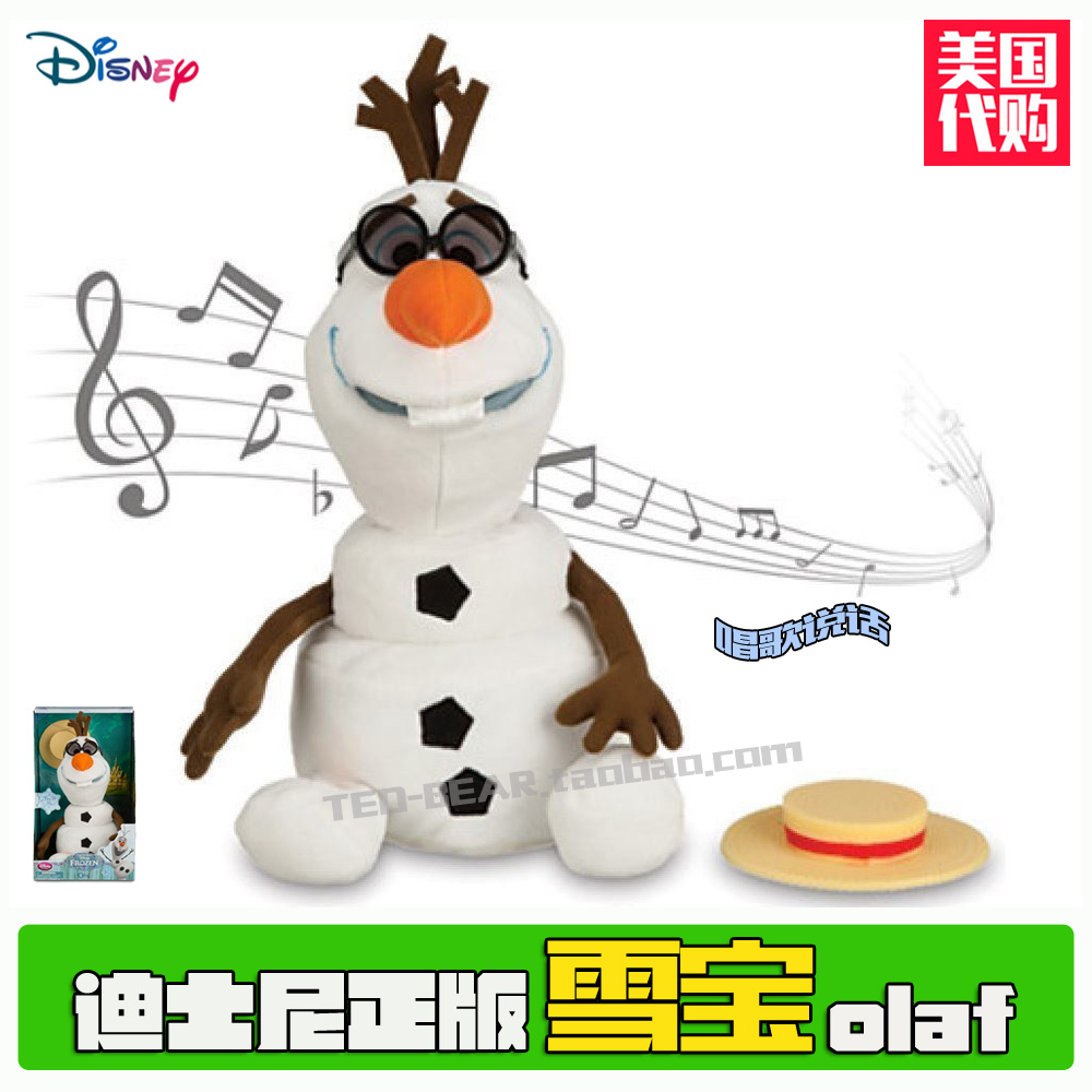现货 美国正版代购 迪士尼 冰雪奇缘OLAF雪宝 说话唱歌公仔玩偶