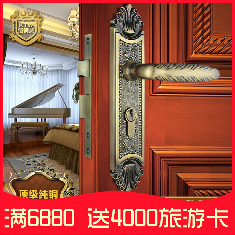 欧式纯铜室内房门锁 中式青古铜卧室门锁 全铜实木门锁 实心把手折扣优惠信息