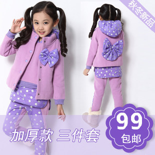 女童装秋冬季服装儿童卫衣三件套装加厚3-4-5-6-10-12岁小孩衣服