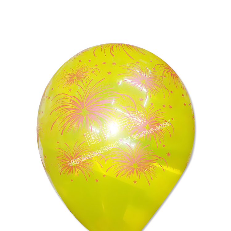 满花气球直销 厂家热卖空白气球 广告气球 套色气球 0.15元直销折扣优惠信息