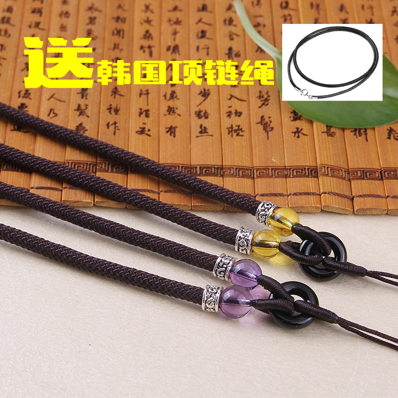 天然黄紫水晶吊坠挂绳项链绳 黄金琥珀翡翠玉佩挂件绳手工编织绳