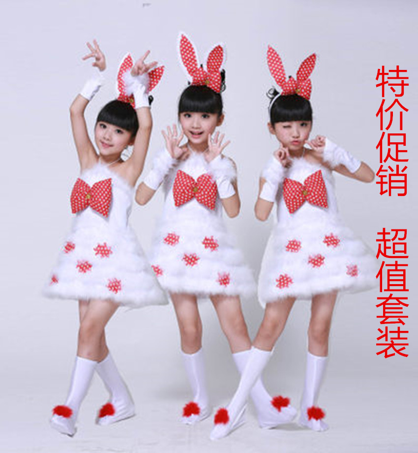 儿童动物表演服装幼儿小白兔演出服舞蹈服卡通套装小兔动物合唱服