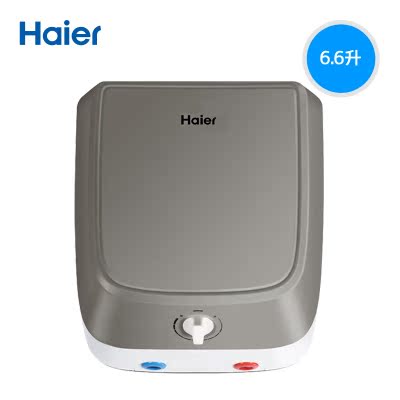 Haier/海尔 ES6.6F 电热水器 海尔下出水厨宝 海尔6.6升下出水