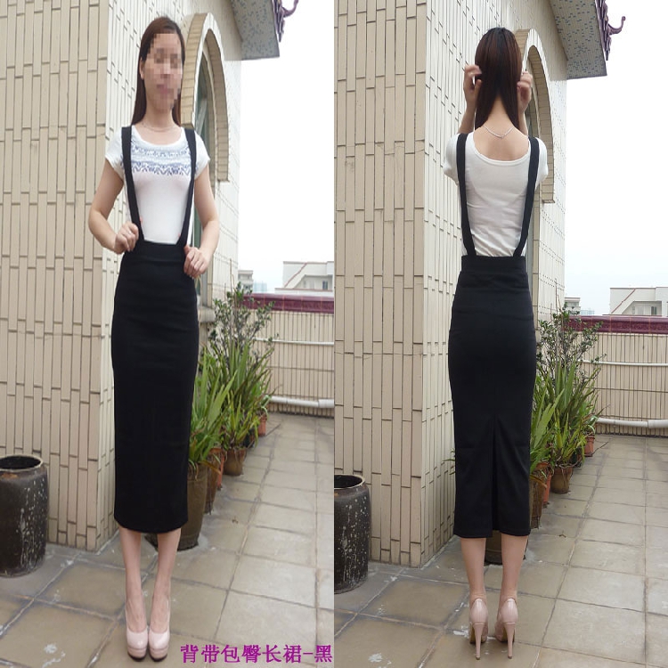 韩版女装新款修身显瘦学院风后开叉半身一步裙背带中长裙特价包邮折扣优惠信息