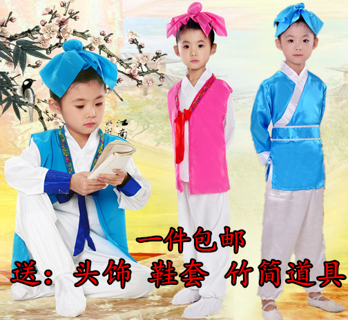 儿童古装国学表演汉服女童三字经书童演出服装儿童男弟子规书生服