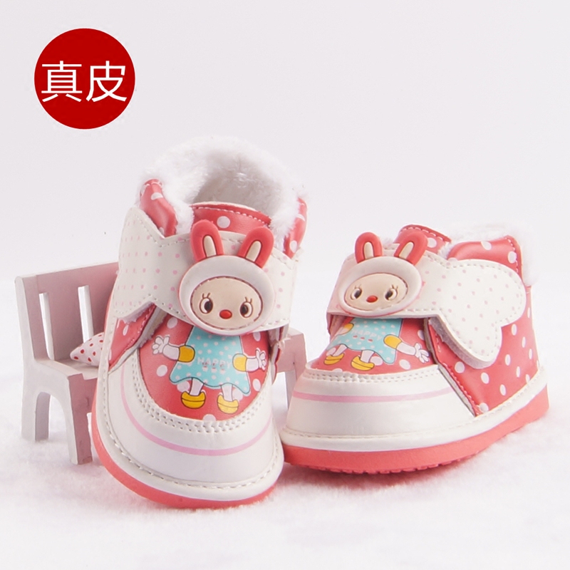 冬季女童学步鞋软底婴幼儿宝宝鞋真皮加绒棉鞋女儿童鞋防滑0-2岁