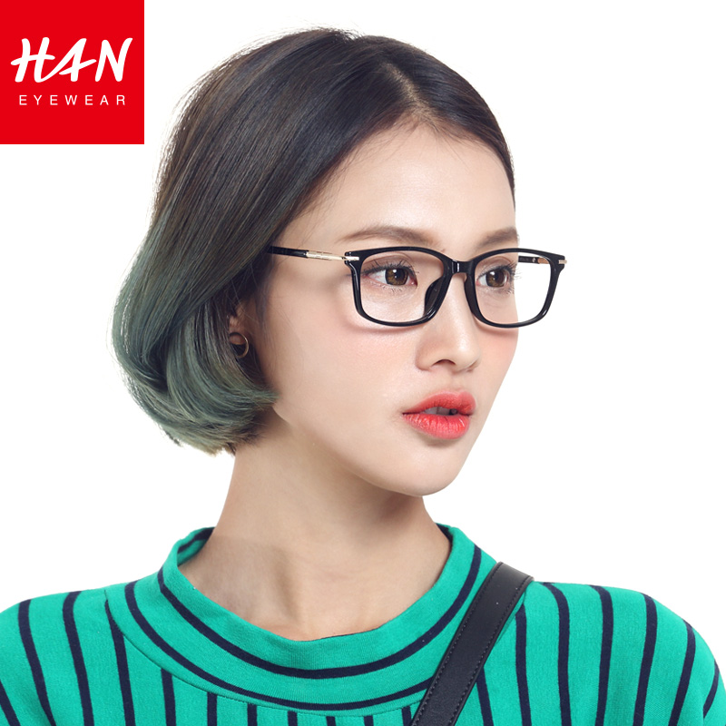 HAN2015新款近视眼镜框架镜全框男女款成品黑框轻潮装饰光学镜折扣优惠信息