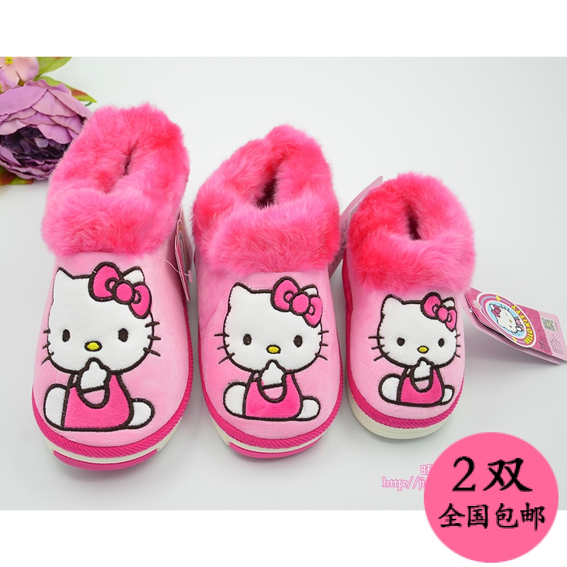 正品迪士尼凯蒂猫冬季卡通包跟女童棉鞋保暖防滑小孩居家亲子鞋