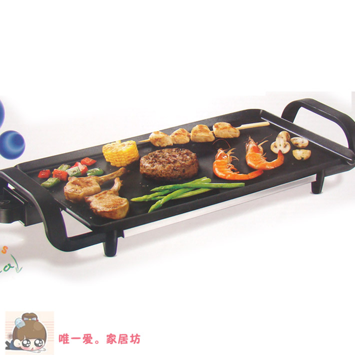 正品包邮韩国电烤盘 家用电烧烤炉 韩式牛排铁板 商用无烟烤肉锅