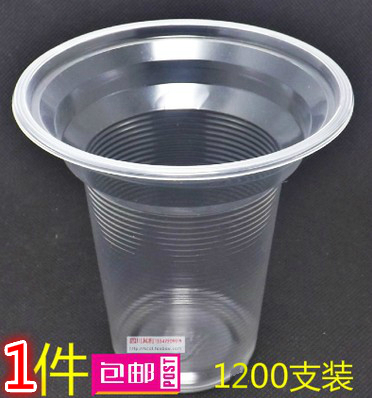 320ML1200个一次性塑料杯豆浆杯PP饮料杯果汁透明白杯包邮折扣优惠信息