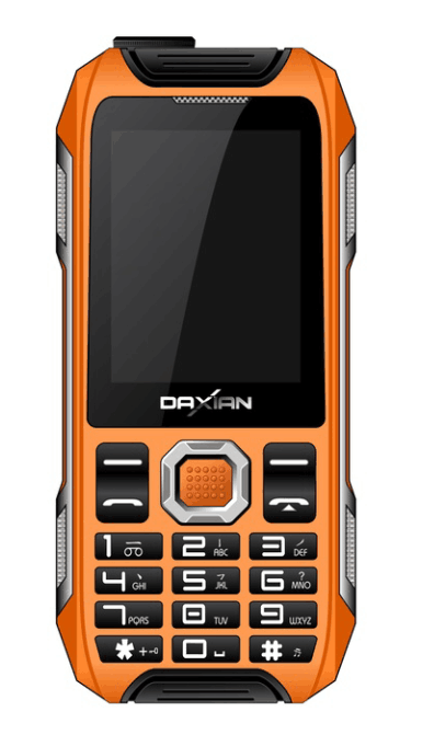 Daxian/大显 DX588直板老人手机超长待机军工三防老人机老年手机折扣优惠信息