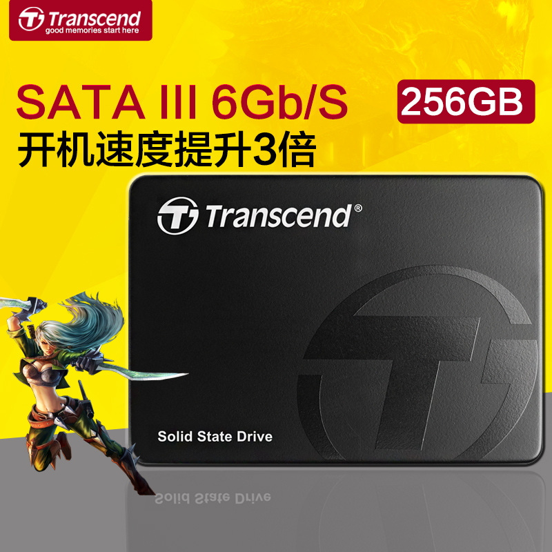 Transcend/创见 TS256GSSD340 SSD笔记本台式机256g移动固态硬盘