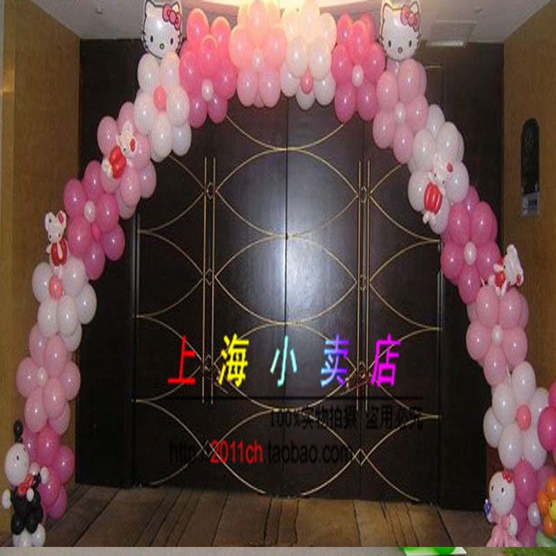 儿童生日策划 生日宴会气球装饰 会场布置 气球拱门布置折扣优惠信息
