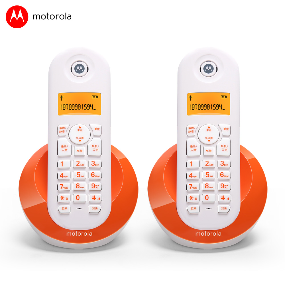 摩托罗拉c6+双机 数字 无绳电话机 无线 固定家用座机 配子母机折扣优惠信息