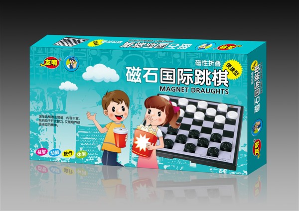 正品友明磁石中号国际跳棋100格学生用棋儿童益智玩具包邮可折叠折扣优惠信息