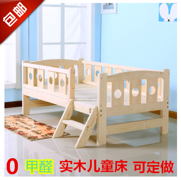 儿童床实木带护栏男孩女孩床松木单人床宝宝婴儿小床小孩子床