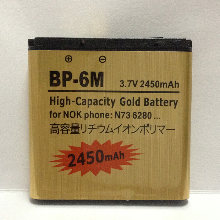 金装 诺基亚BP-6M高容量电池 n73电板 6288 6280 N93 N73手机电池