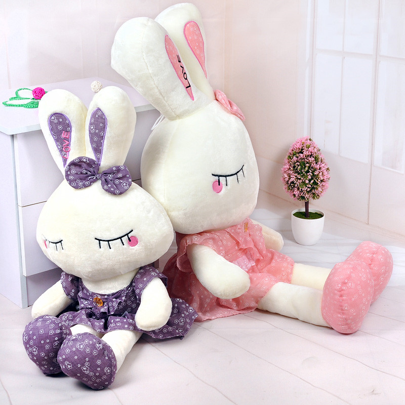 可爱LOVE兔子公仔抱枕毛绒玩具米菲兔玩偶布娃娃儿童生日礼物女折扣优惠信息