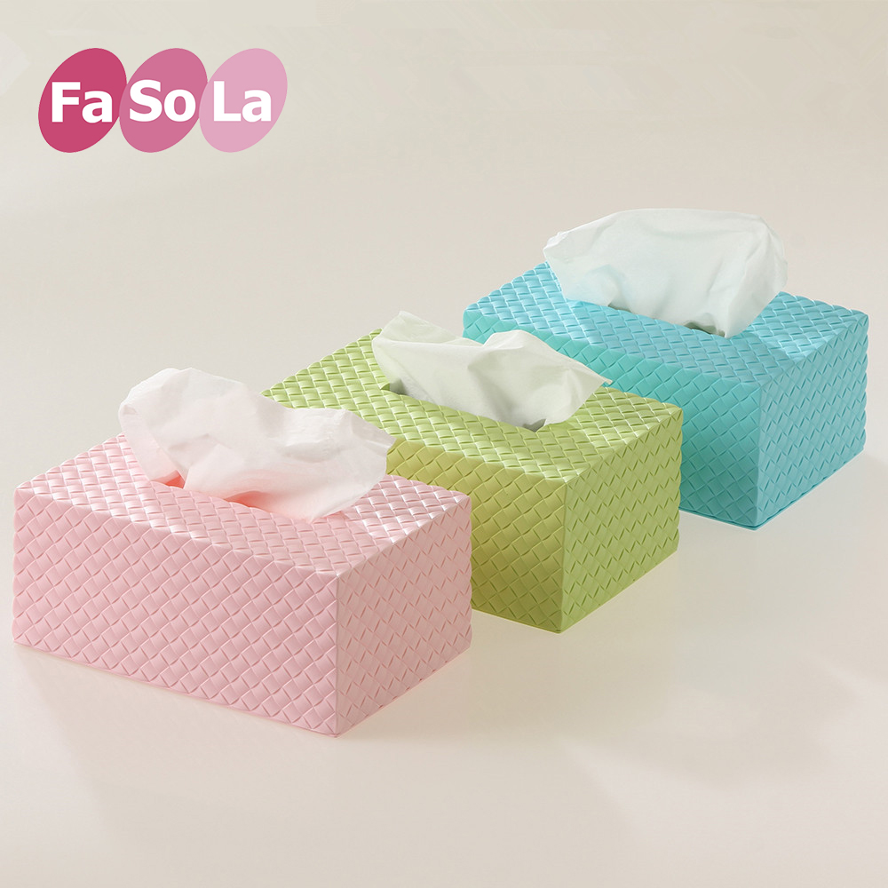 FaSoLa抽纸盒创意纸巾盒家用欧式时尚抽纸盒车载方形纸巾盒